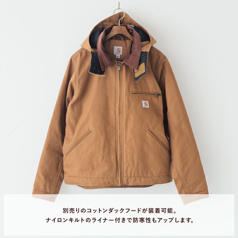 カーハート デトロイト ジャケット 103828 リラックスフィット