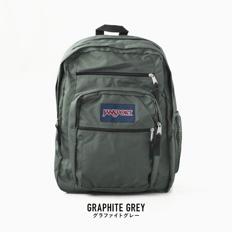 新品未使用JANSPORTリュック ジャンスポーツ（JANSPORT）（メンズ、レディース）リュック