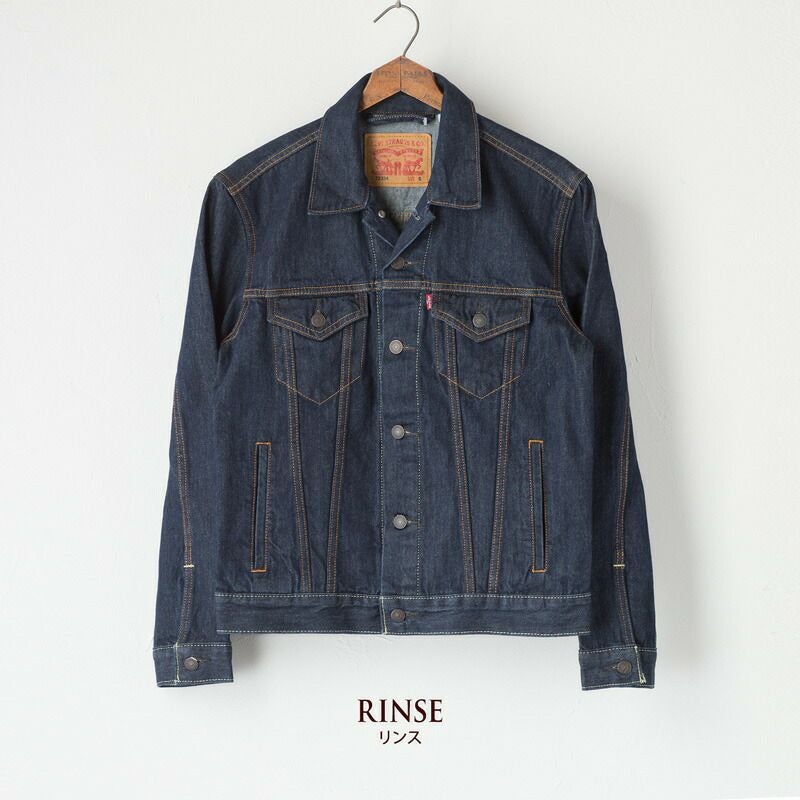 リーバイス LEVI’S #72334 デニムジャケット ザ・トラッカー リンス Levi's（リーバイス） LEVI'S Gジャン ジャケット トラッカー