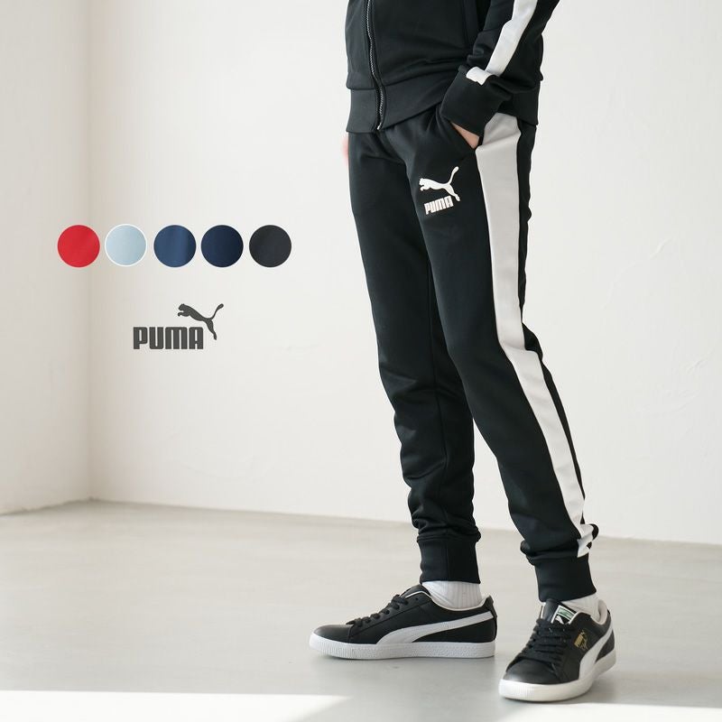 【PUMA】プーマ トラックパンツ メンズ アイコニック T7 ジャージ 000000001752-01.jpg?size=l&w=