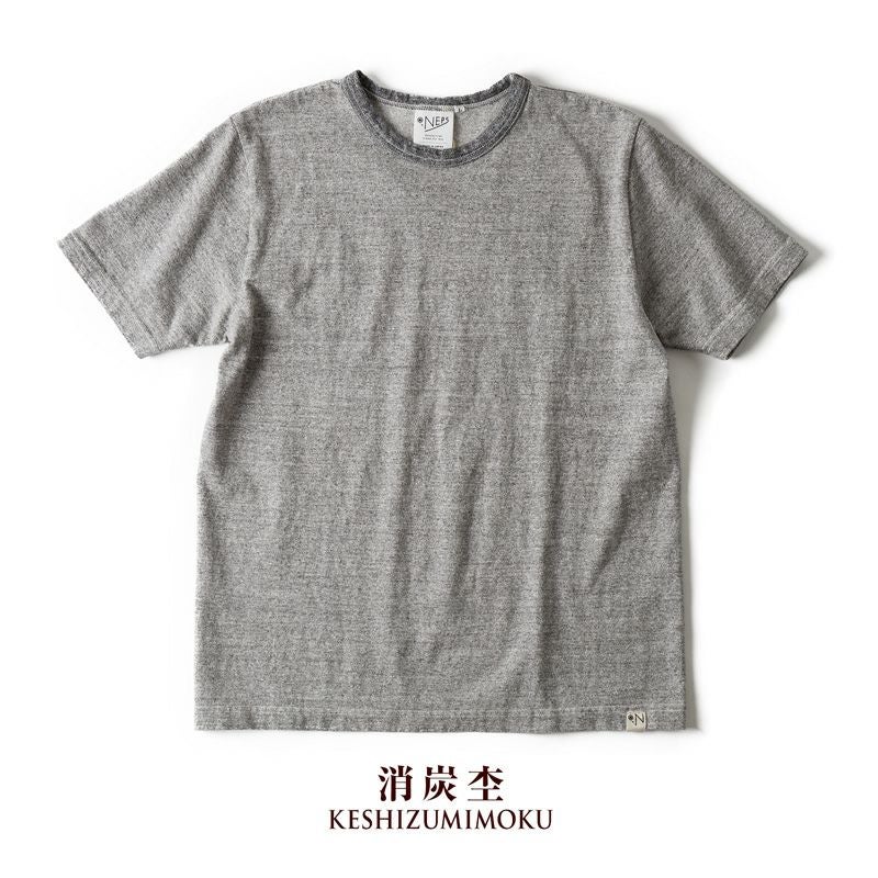 NEPS カラー杢 吊り編み リンガーTシャツ 半袖 ネップス｜ココチヤ