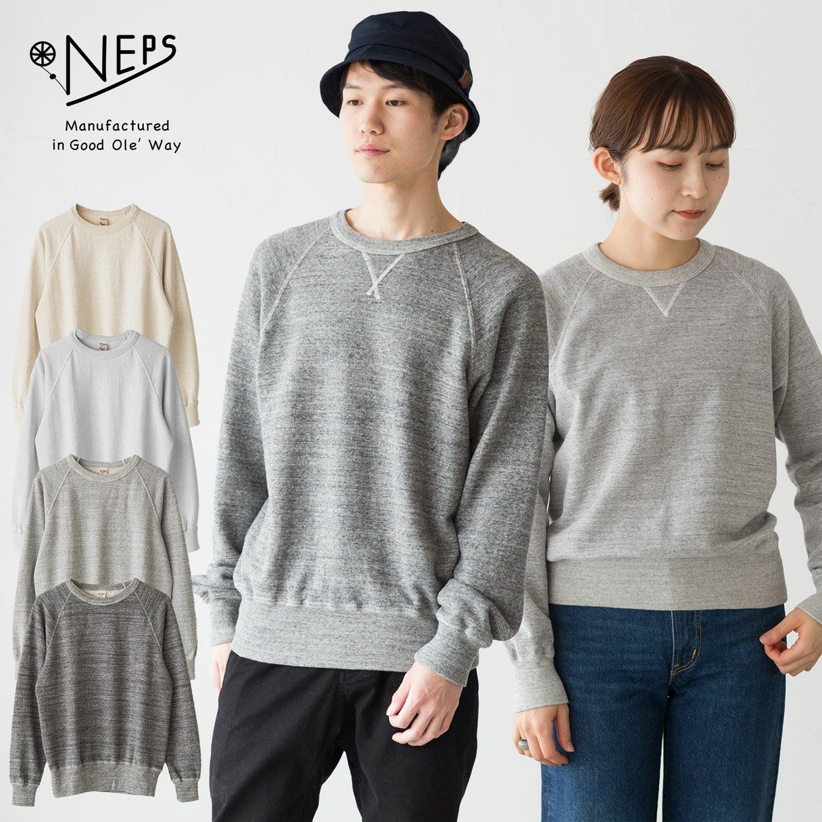 NEPS 吊り編み クルーネック スウェット シャツ N1401 LOOPWHEEL CREW