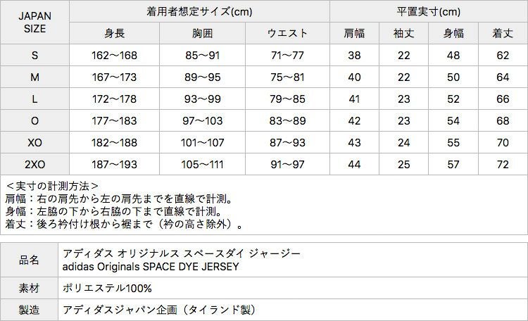 000000001920-10.jpg?size=l&w=