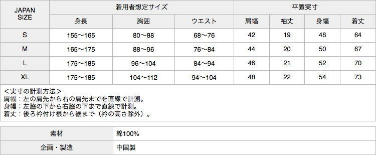 000000001936-10.jpg?size=l&w=