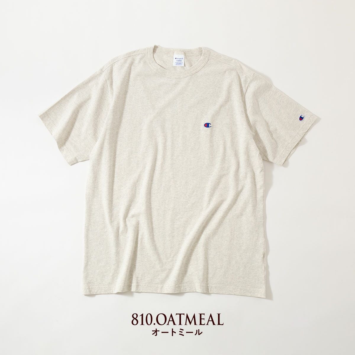 チャンピオン ベーシック Tシャツ Champion C3-X352L 【キングサイズ
