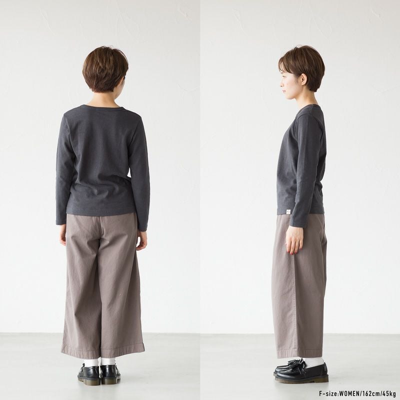 NEPS 吊り編み 度詰め天竺 長袖 Tシャツ N1103 TIGHT TENSION