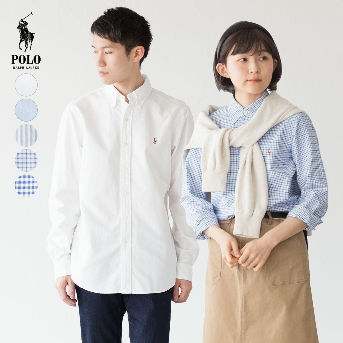 ラルフローレン　シャツ ワイシャツ/ネルシャツ/シャツ/ブラウス/ストライプシャツ/ディース