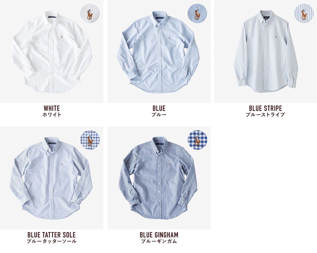 ポロ ラルフローレン オックスフォード ボタンダウン シャツ POLO