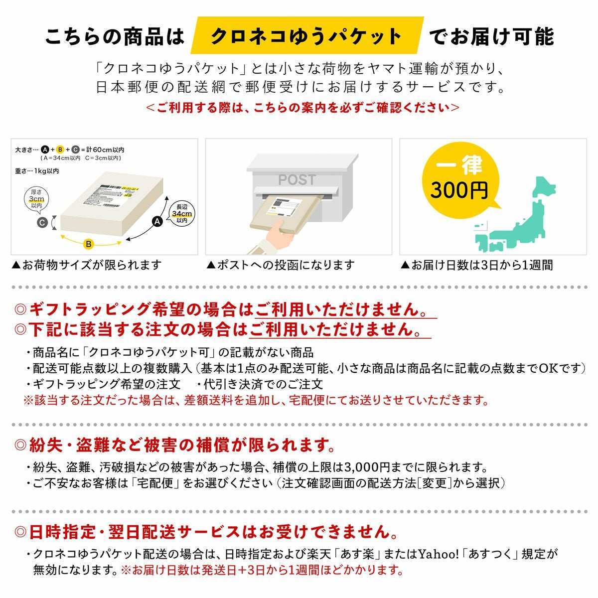 チャンピオン ベーシック ラグラン ロングスリーブ Tシャツ C3-P402