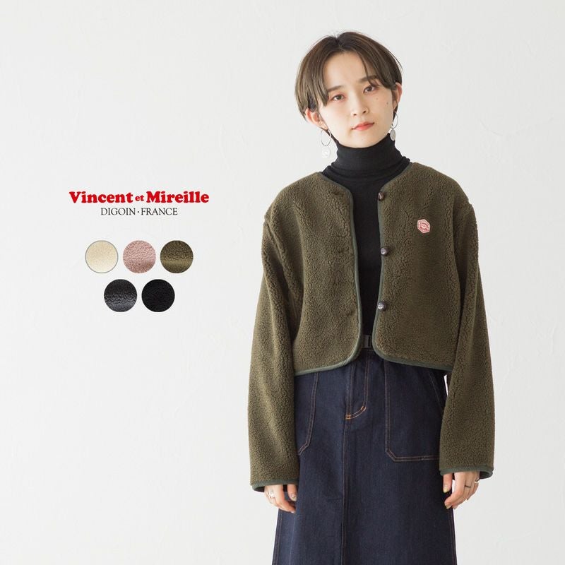 bow.a. カーディガン GB0325/KNT11 : Wide Sleeves Cardigan / ワイドスリーブカーディガン