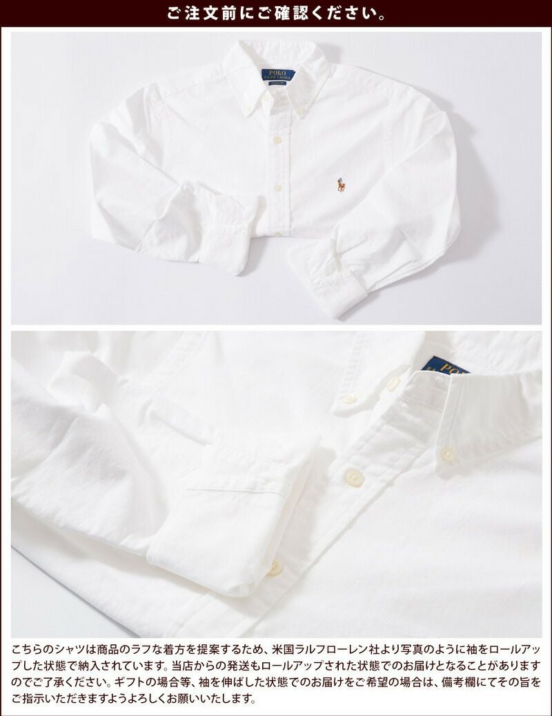 新品　ラルフローレン  ボタンダウン　11号 POLO RALPH LAUREN（ポロ・ラルフローレン） ポロ ラルフローレン
