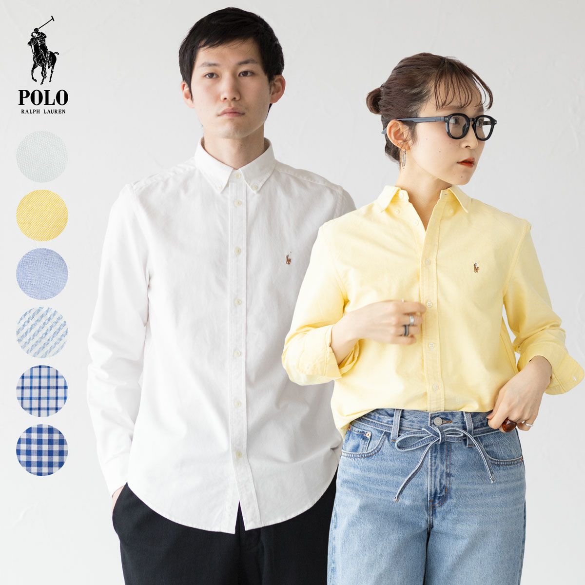 ポロ ラルフローレン ボタンダウン シャツ POLO RALPH LAUREN ボーイズ ポロ ラルフローレン ボタンダウン シャツ POLO RALPH LAUREN ボーイズ