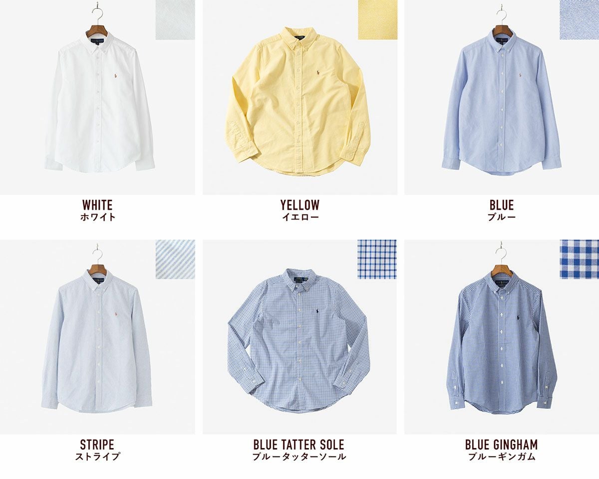 ポロ ラルフローレン ボタンダウン シャツ POLO RALPH LAUREN ボーイズ