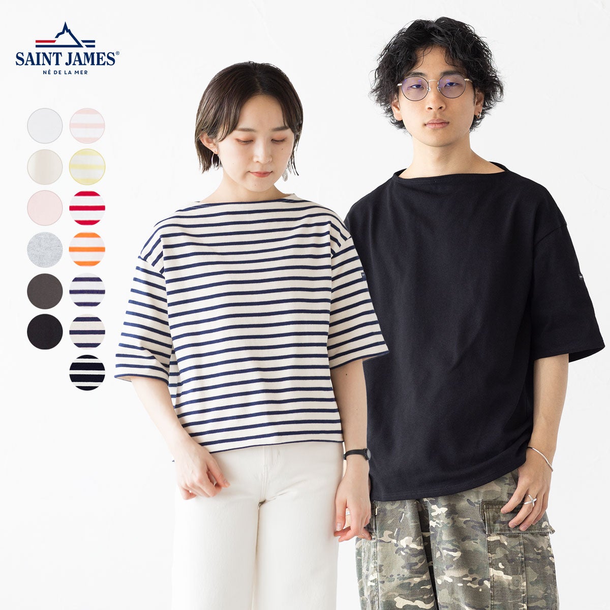 愛され続けるベストセラー「ウエッソン」の通販｜ココチヤ｜新潟燕市の