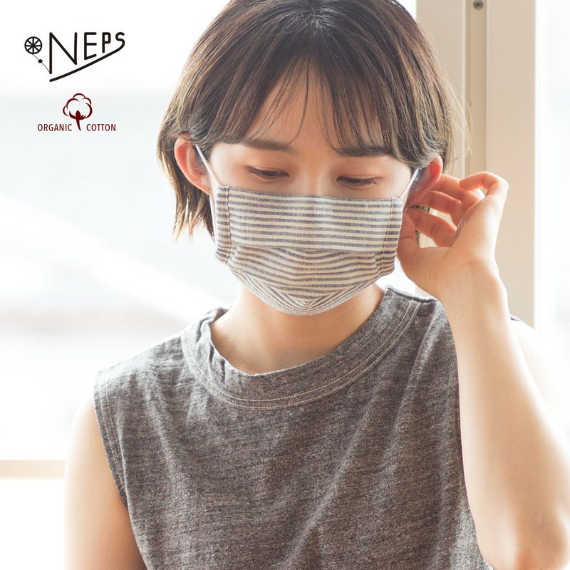 NEPS オーガニック コットン マスク 手紡ぎx抗菌ガーゼ ミューファン
