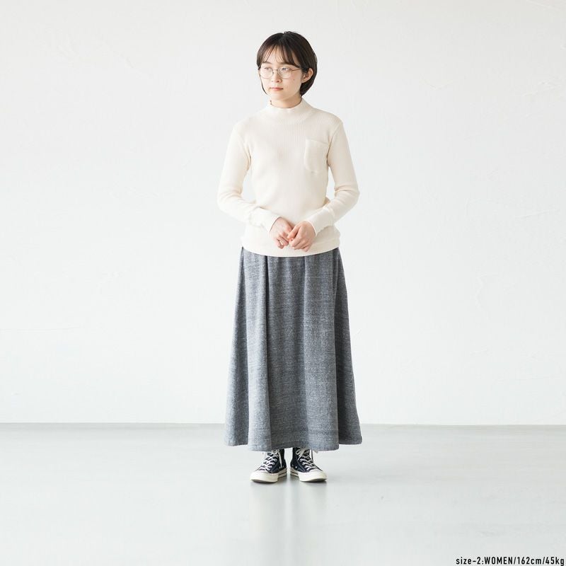 キナコ 吊り編み 紀州ネル ロングスカート kinako KMDT-25