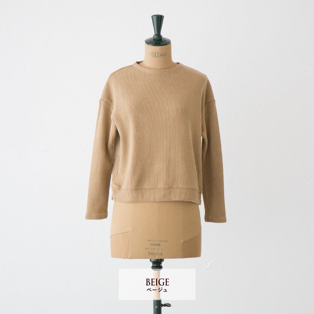 キナコ 片畦 コットン ニット ボートネック カットソー kinako KTAZ
