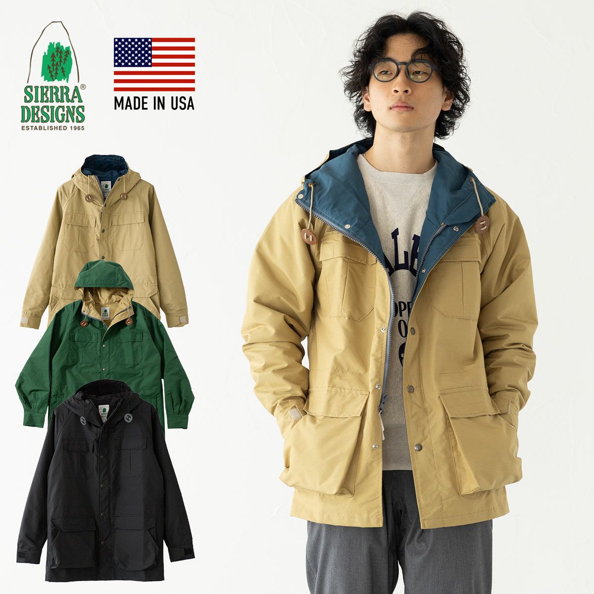 SIERRA DESIGNS／シエラデザインズの通販｜ココチヤ｜新潟燕市の