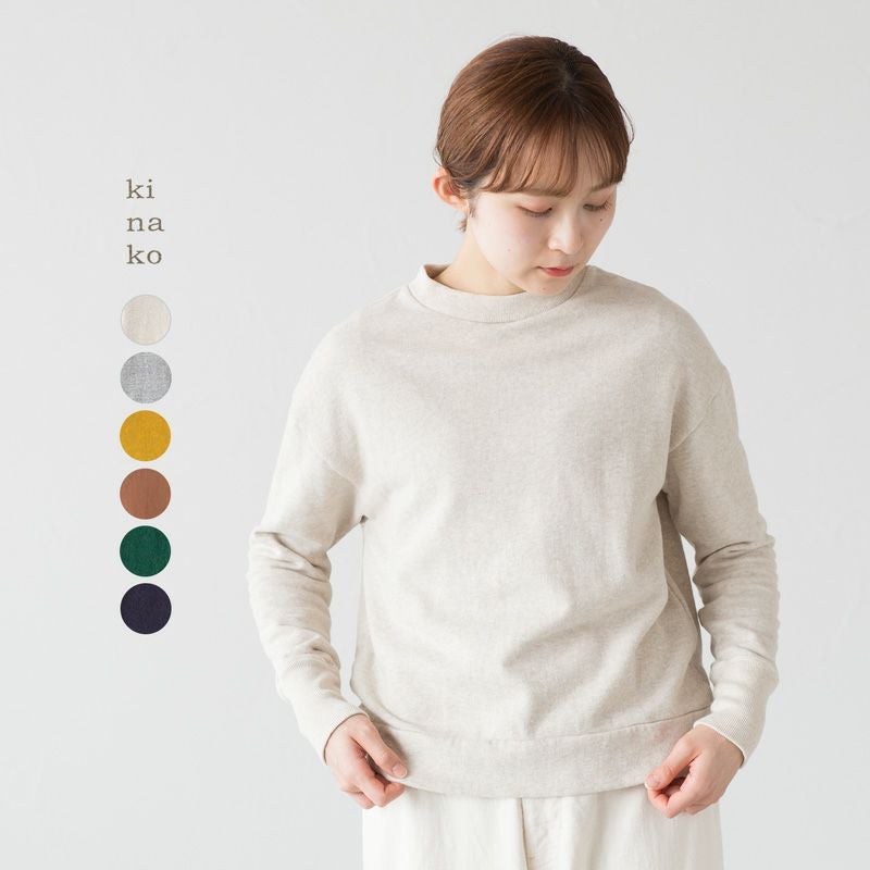 kinako／キナコの通販｜ココチヤ｜新潟燕市のセレクトショップ