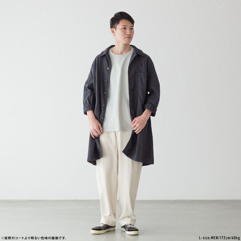 NEPS 吊り編み アトリエコート N1511 LOOPWHEEL ATELIER COAT 日本製