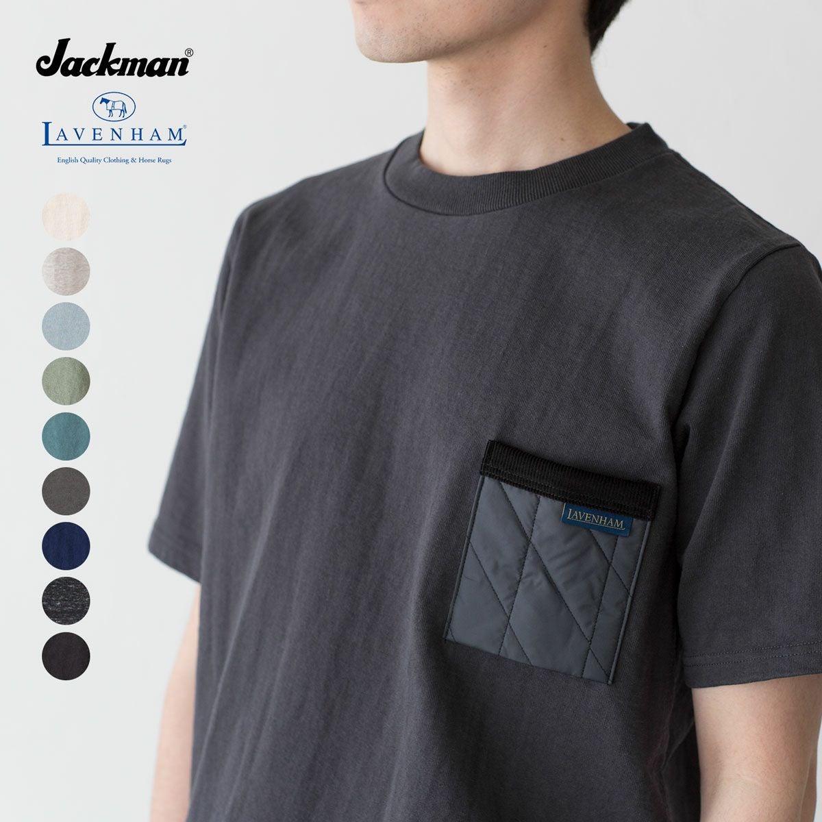 Jackman／ジャックマンの通販｜ココチヤ｜新潟燕市のセレクトショップ