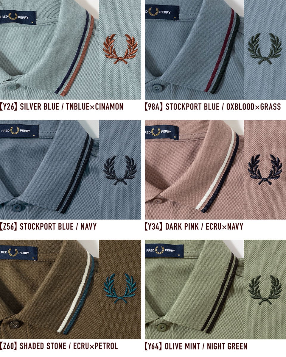フレッドペリー ポロシャツ M3600 フレッドペリーシャツ M3600（Fred Perry Shirt） | FRED PERRY JAPAN