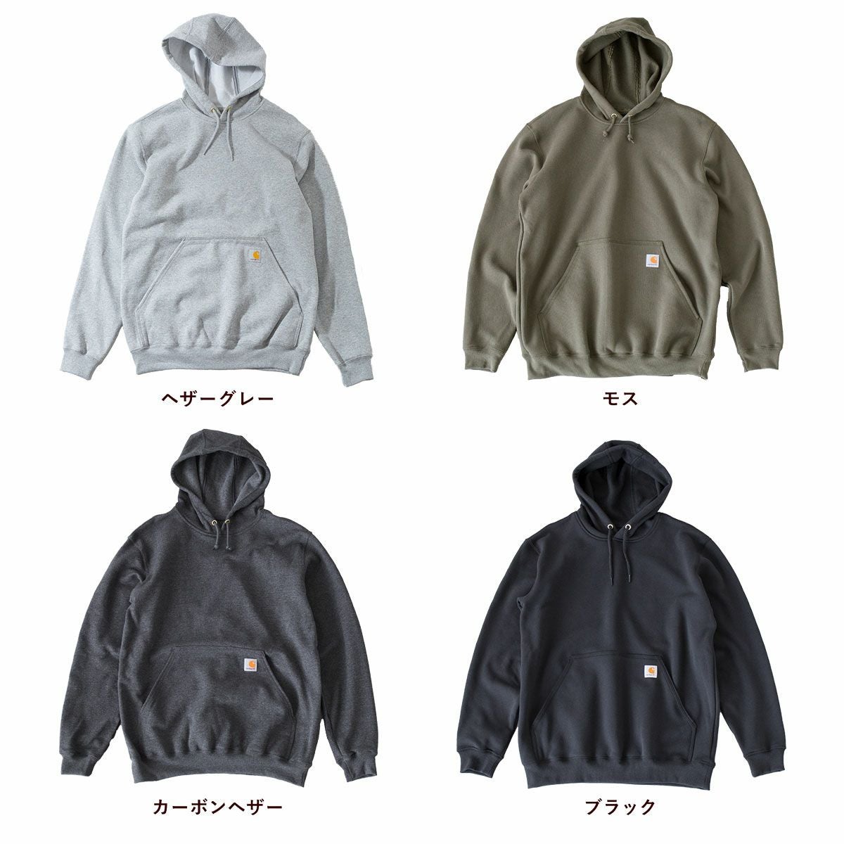 カーハート Carhartt パーカー K121 ミッドウェイト プルオーバー