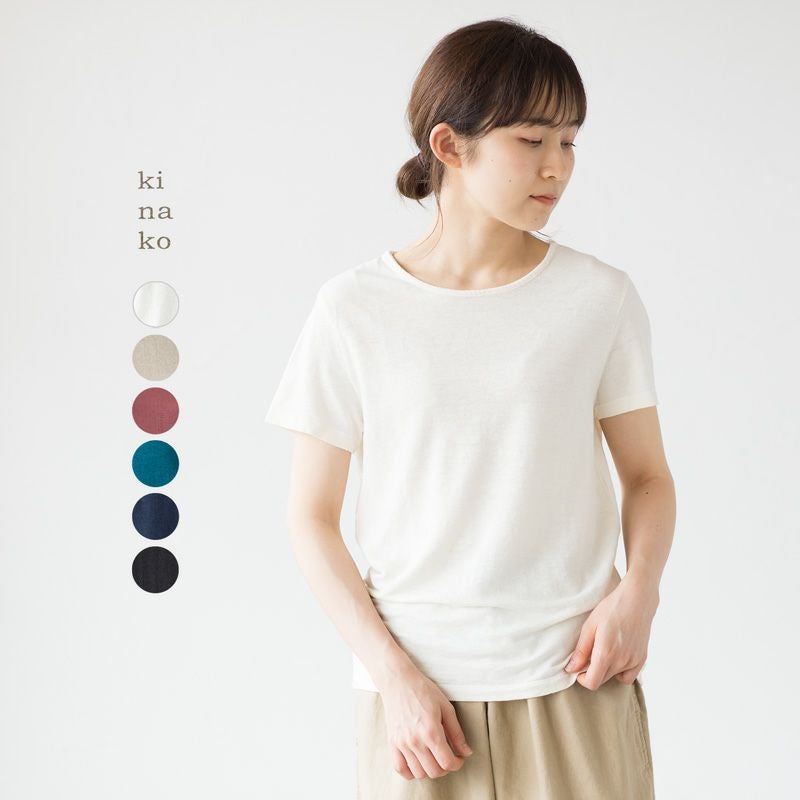 kinako／キナコの通販｜ココチヤ｜新潟燕市のセレクトショップ