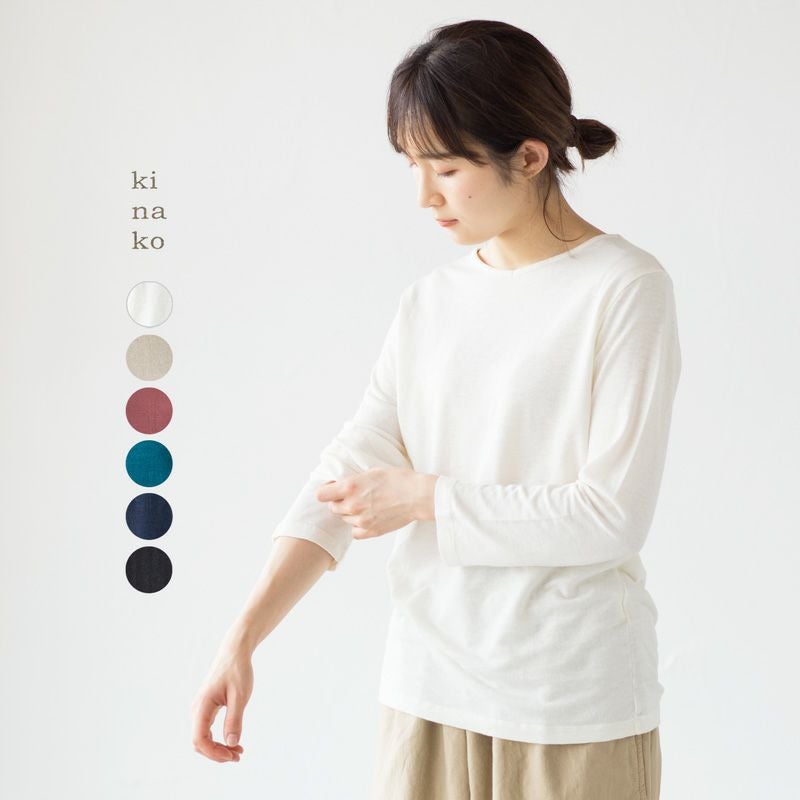 kinako／キナコの通販｜ココチヤ｜新潟燕市のセレクトショップ