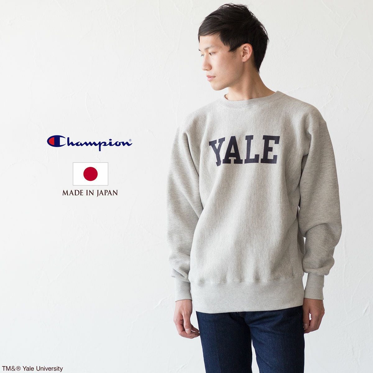 TRUE TO ARCHIVE ビンテージ復刻スウェットの通販｜ココチヤ｜新潟燕市