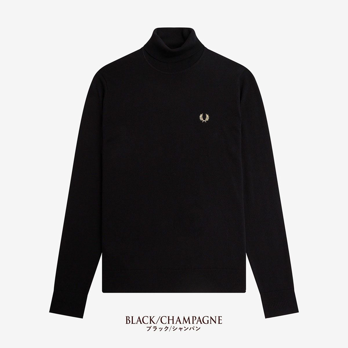【FRED PERRY】フレッドペリー タートルネック ニット M 黒 FRED PERRY（フレッドペリー） ニット セーター 別注 ハイネック
