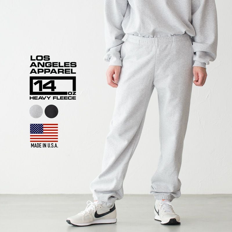 LOS ANGELES APPAREL HF04 14oz スウェットパンツM HF04 - Heavy Fleece Sweatpants (Piece Dye) – Los Angeles Apparel