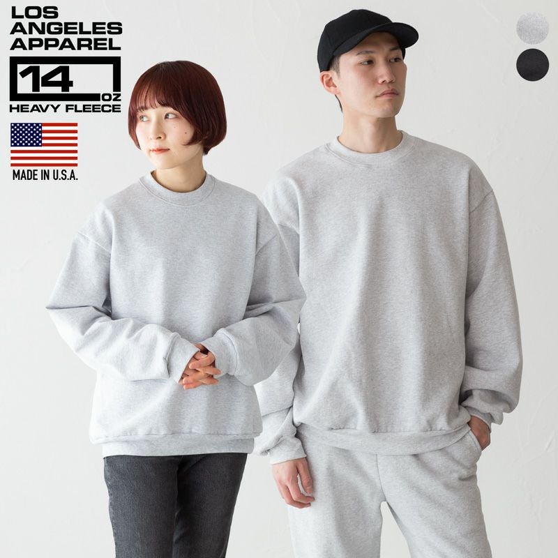 ロサンゼルスアパレル 14OZ. ヘビーフリース クルーネック スウェット