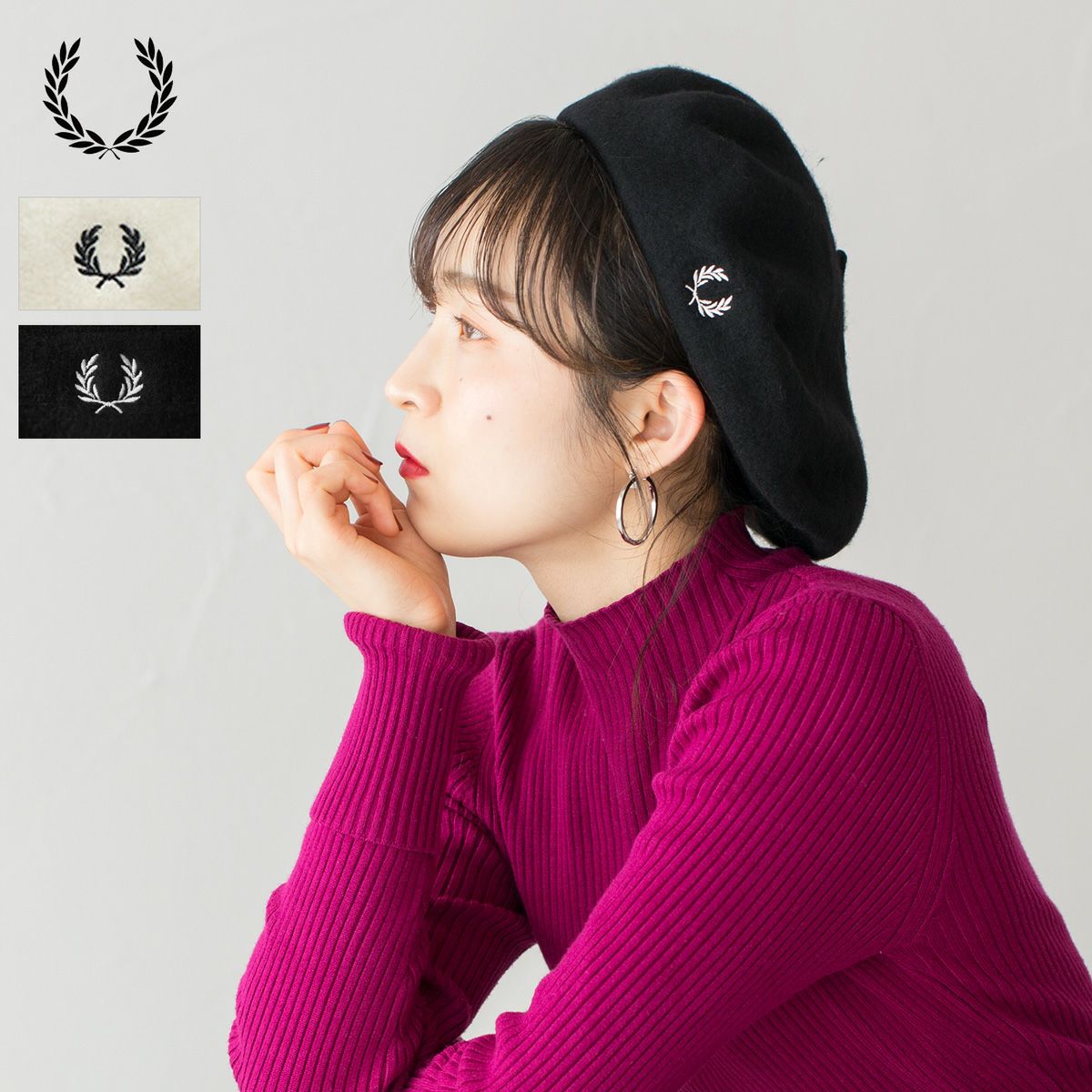 フレッドペリー FRED PERRY ウール ベレー帽 HW7646 レディース メンズ