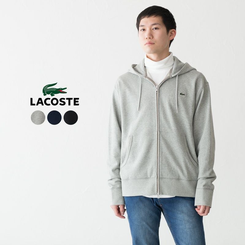 LACOSTE　ラコステ　プレミアムコットンパーカー ラコステ プレミアムコットン ジップ スウェット パーカー SH101LJ