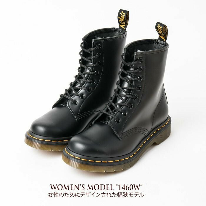 ドクターマーチン 8ホール UK6 1460SR Dr.Martens（ドクターマーチン） ブーツ 1460 ZIP ホワイトステッチ 8