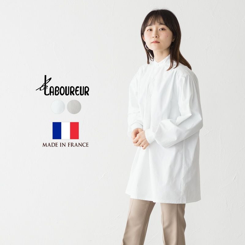 LE LABOUREUR／ル・ラブルールの通販｜ココチヤ｜新潟燕市のセレクト