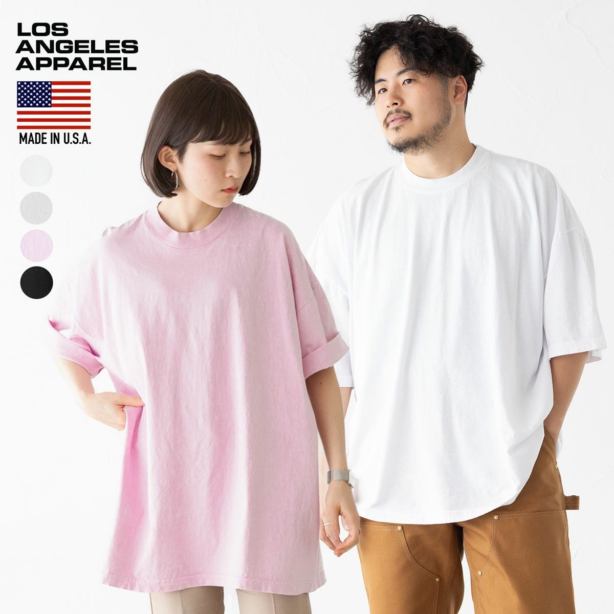 3XLまで展開】 ロサンゼルスアパレル 6.5oz ガーメントダイ クルー