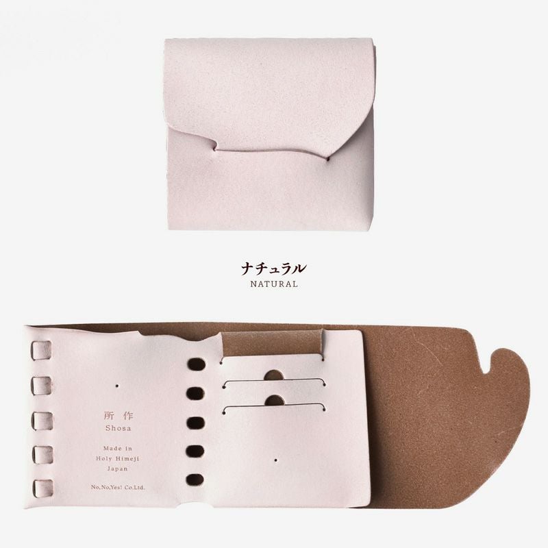 所作 財布 cp ウォレット 3.5 ブライドルレザー shosa 日本製 本革 三