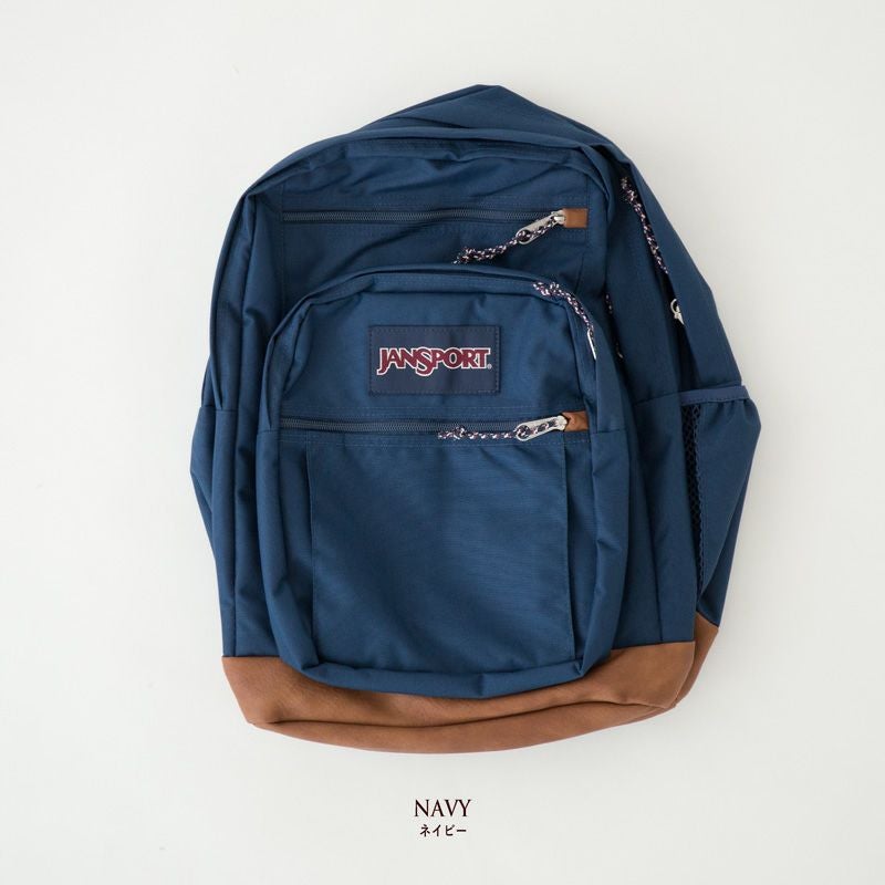 traveling② 15点 まとめ商品 ジャンスポーツ COOL STUDENT クールスチューデント JS0A2SDD バック