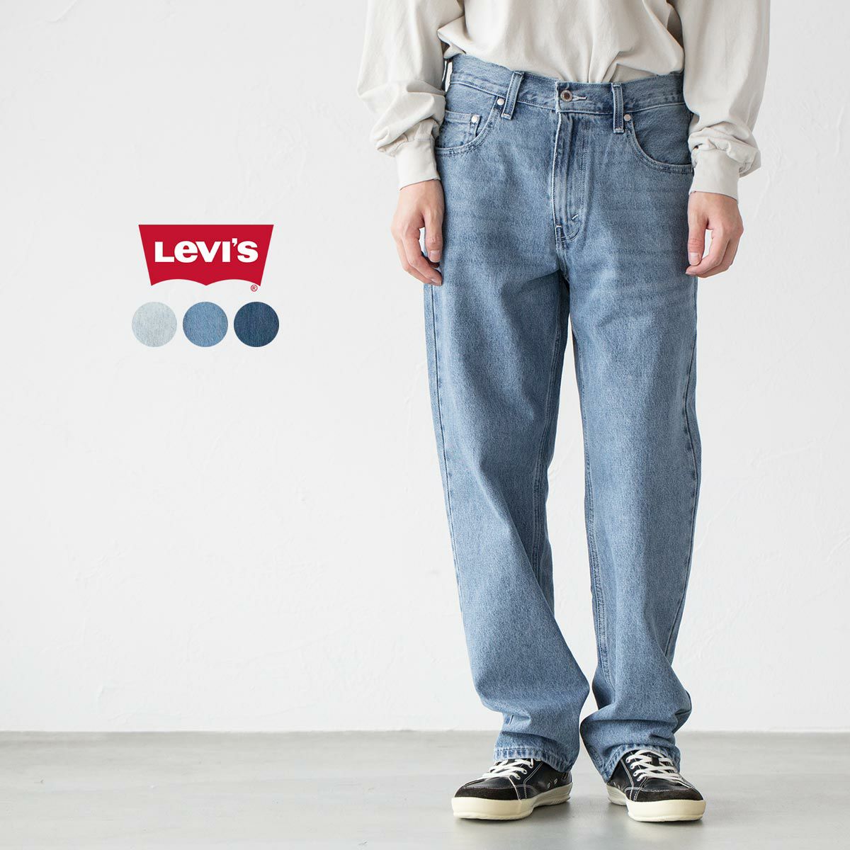 リーバイス シルバータブ ルーズフィット ジーンズ Levi's SILVERTAB