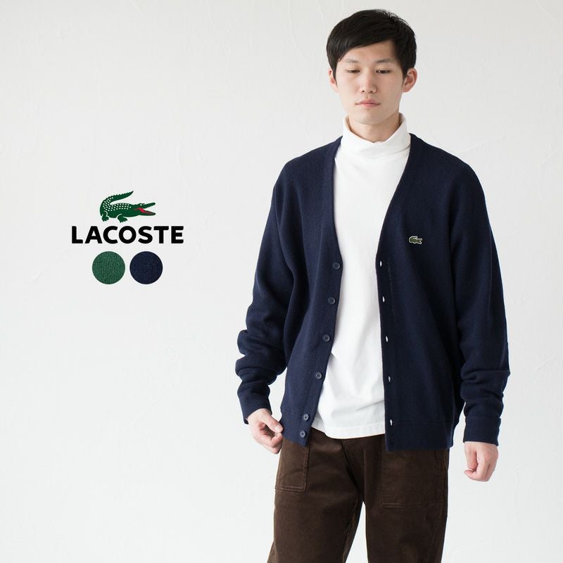 ラコステ ガーター編み Vネック カーディガン LACOSTE AH0397L メンズ