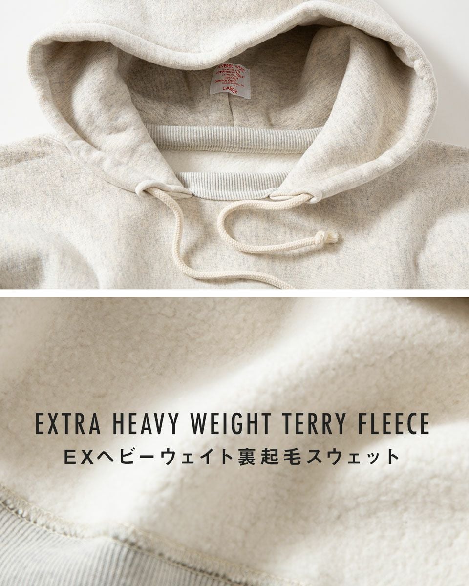 000000003847-16.jpg?size=l&w=