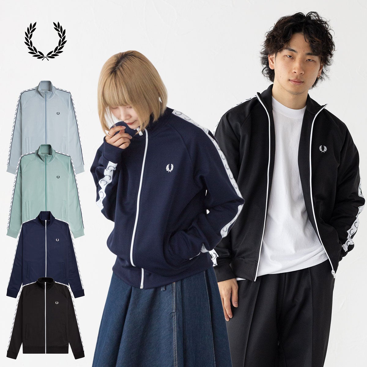 フレッドペリー FRED PERRY ジャージ テープド トラックジャケット