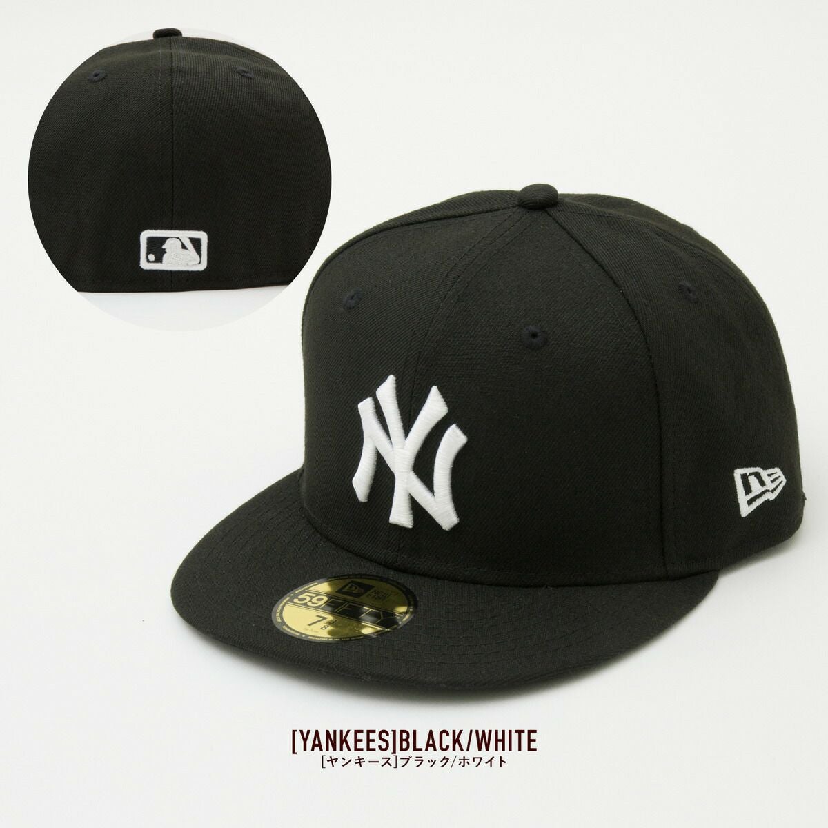 ニューエラ キャップ 59FIFTY NEW ERA 5950 メンズ 帽子 UVカット 日よ