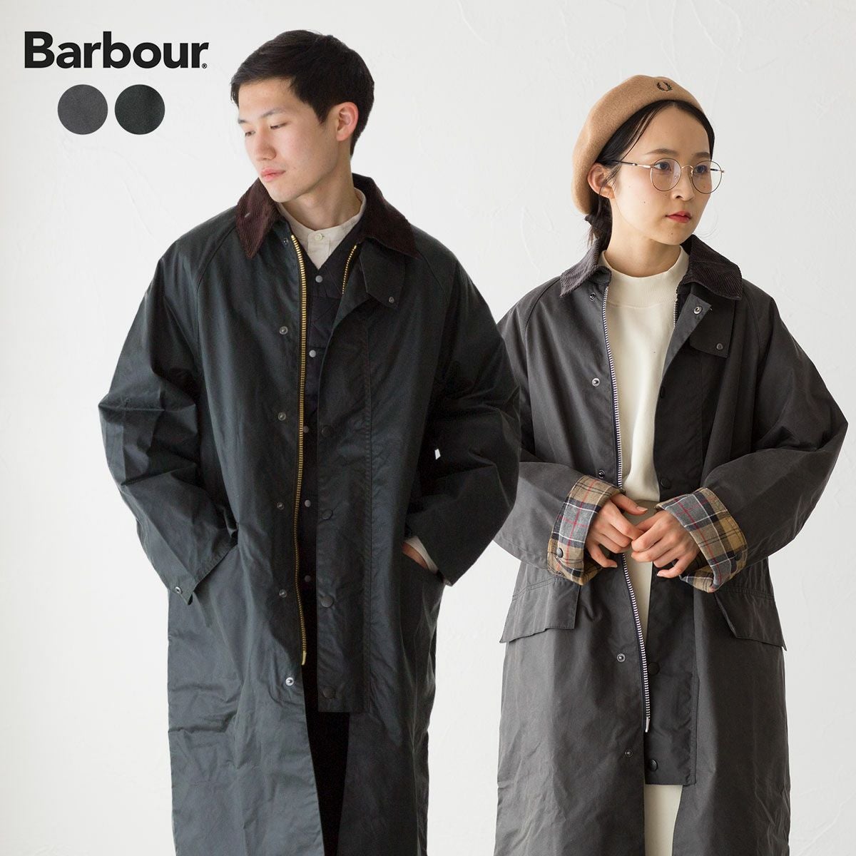 クラッチ　Barbour 衣類カバー Barbour - バブアー 衣類カバーの通販 by にんじん's shop｜バーブァー