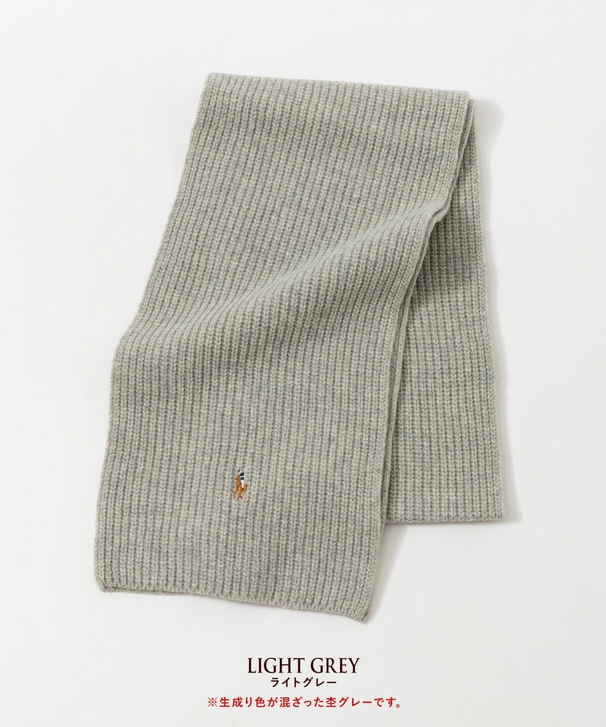 ポロ ラルフローレン マフラー POLO RalphLauren シグネチャー ウール