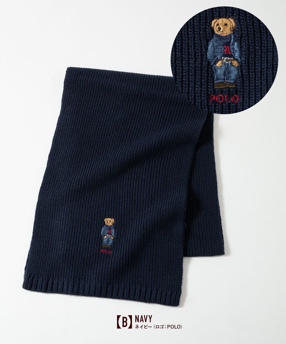 POLO RALPH LAUREN ポロベア マフラー 箱タグ付 楽天市場】ポロベア マフラー POLO Ralph Lauren ポロ ラルフローレン