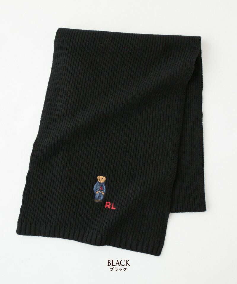 ポロベア マフラー POLO Ralph Lauren ポロ ラルフローレン ソリッド