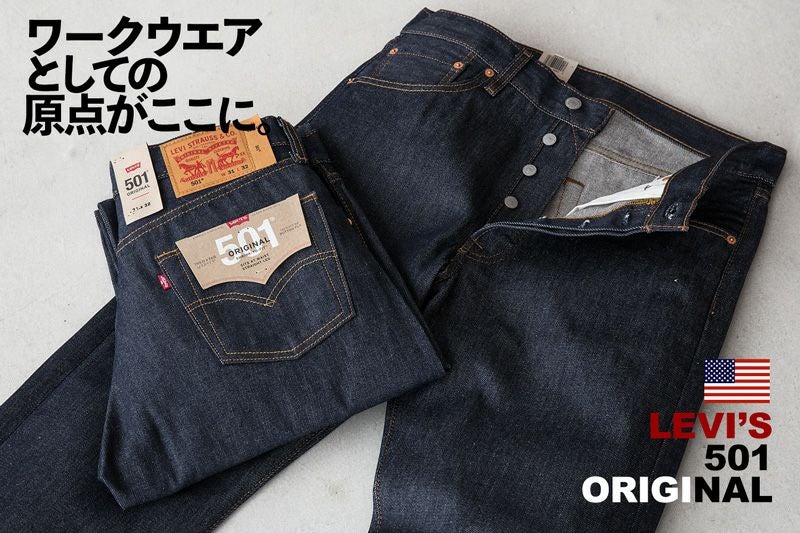 000000004009-11.jpg?size=l&w=